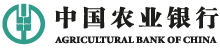 中国农业银行公开标识