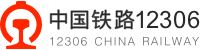 贵阳北站公开标识