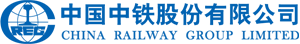 中铁五局公开标识