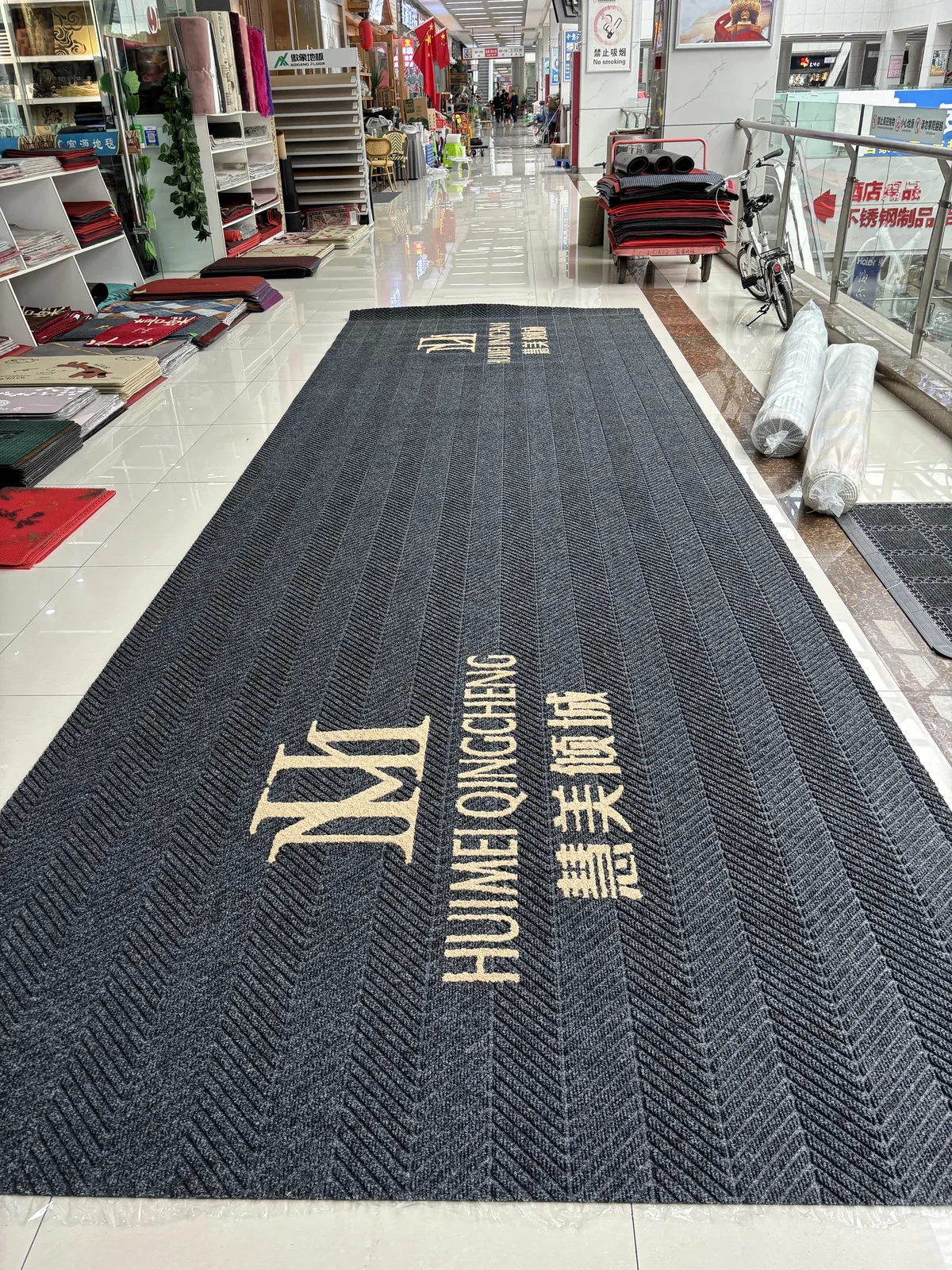 慧美倾城酒店地毯项目现场1