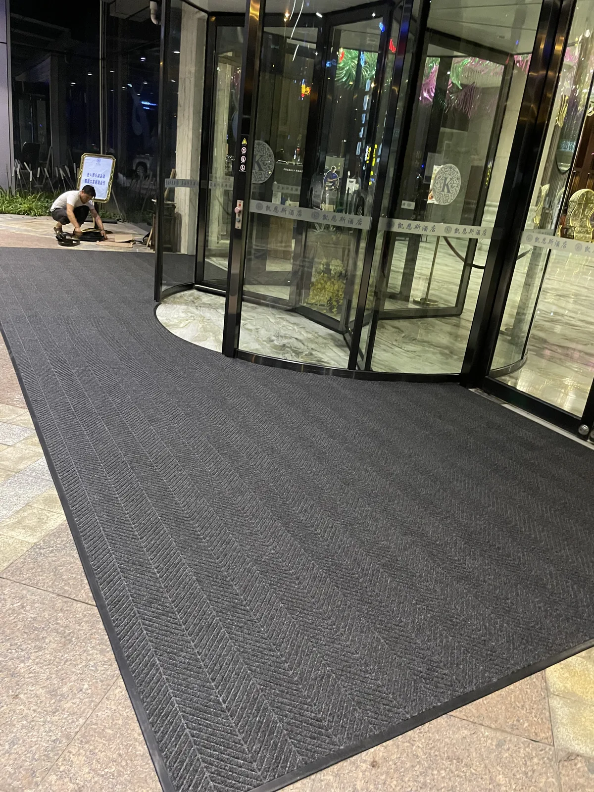 贵阳凯恩斯酒店地毯项目现场1