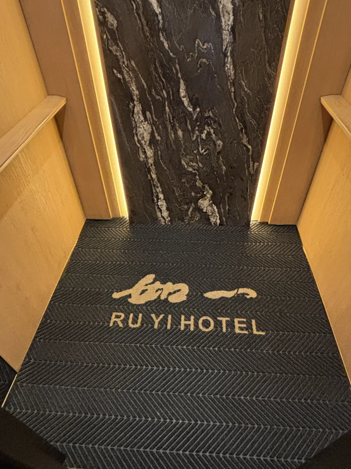 如一酒店地毯项目现场2