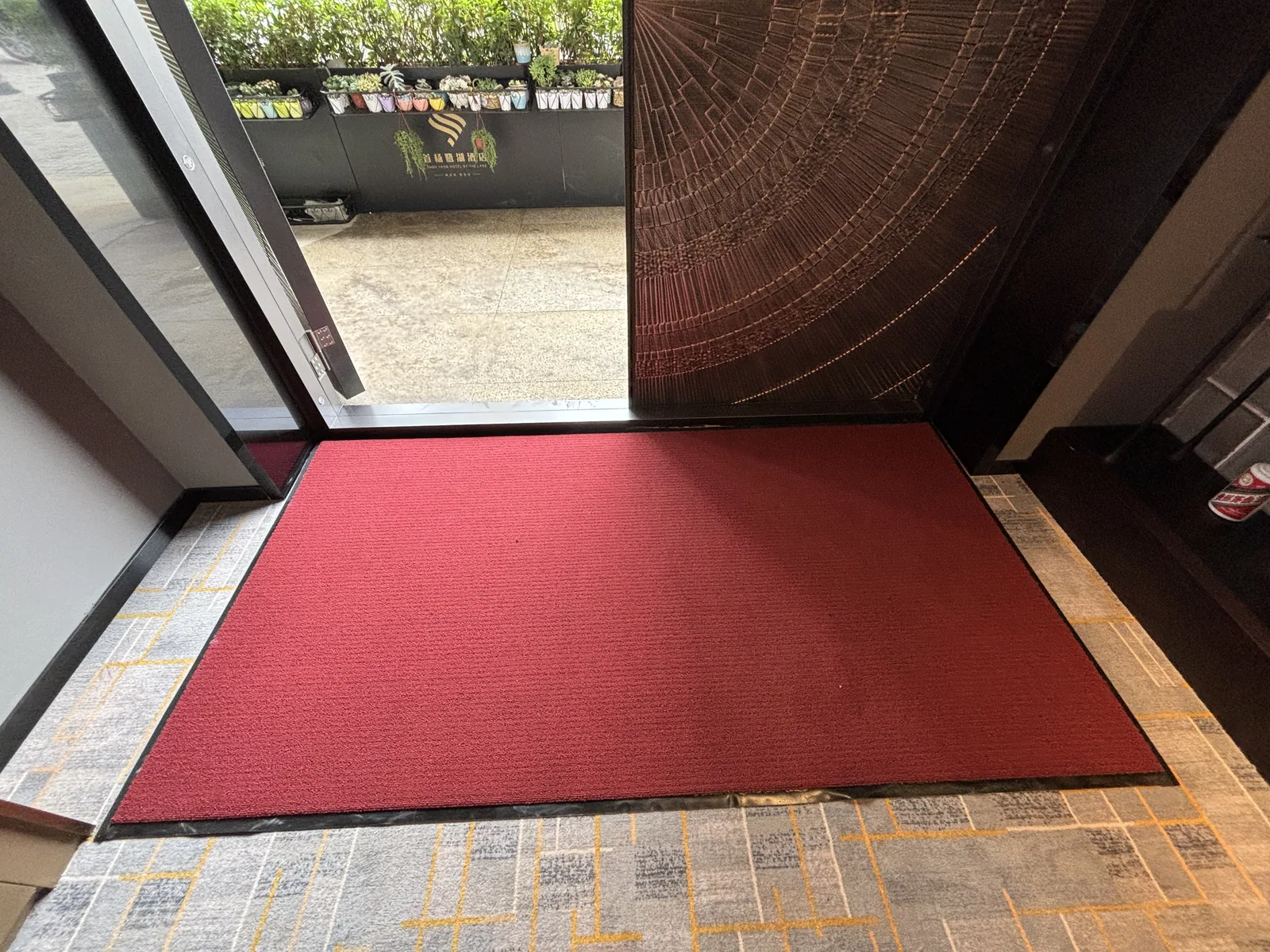 首杨鹭湖酒店地毯项目现场2