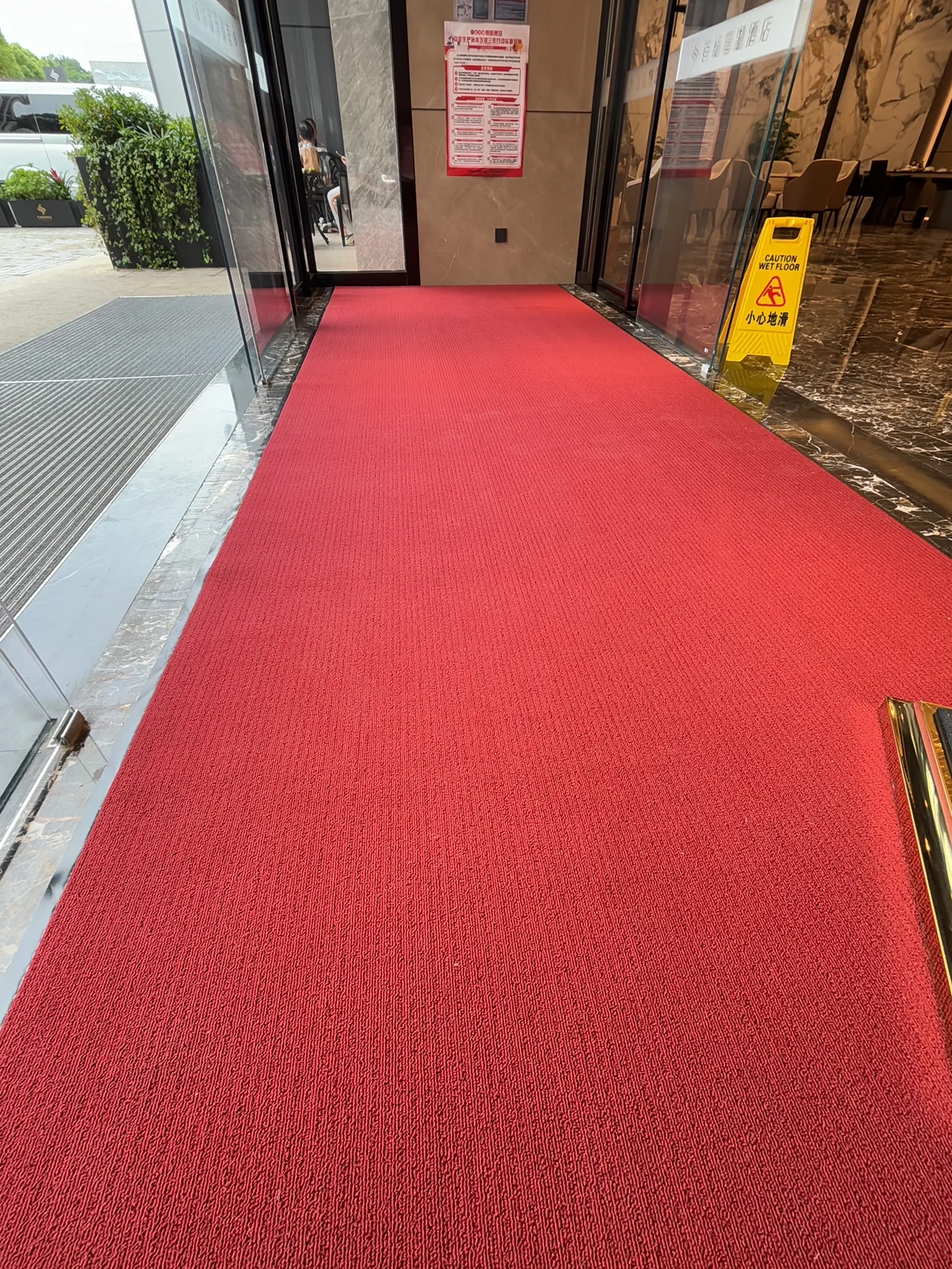 首杨鹭湖酒店地毯项目现场3